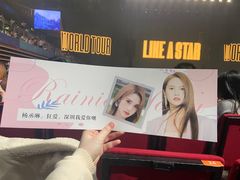 -华润深圳湾体育中心-“春茧” 体育馆