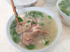 -宋老三苏肉羊肉汤老店