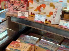 -新城市广场