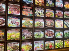 -福来齐·鲁菜海鲜·渔家菜(朝阳街分店)