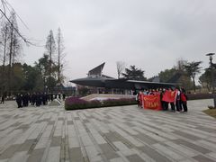 -成飞公园
