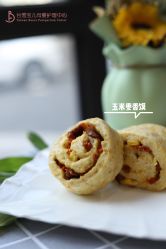 -台湾宝儿月子中心 (中南路店)