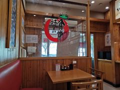 -虹梅食堂·爱蝦乃家