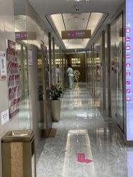 -北京新星靓医美