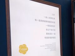 -以饭湘许(新塘万达店)