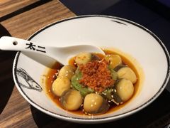 -太二酸菜鱼(广州IFC国金天地店)