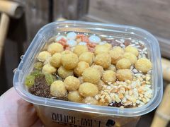 -甜心闲生传统手工冰粉(奎星楼店)