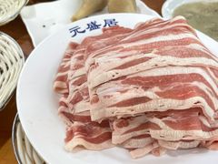 -元盛居(生态大街店)