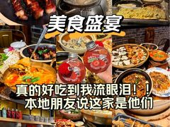 -广府乡下·饭庄(新港东路店)