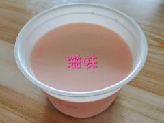 -牛姥姥牛奶酪