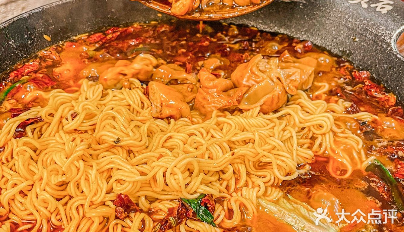 来郑州就为了这一口芋儿鸡😋