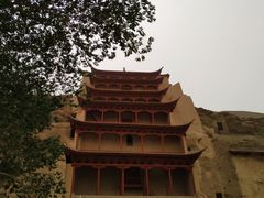 -敦煌市博物馆
