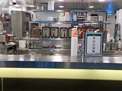 -1点点(望京万象汇店)