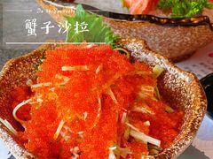 -瀛川尚品(车陂利丰天地店)