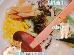 -味千拉面(煌华新纪元购物广场店)