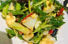 Scallion-Flavored Goose Egg Salad