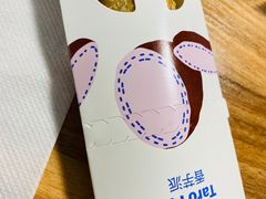 -麦当劳(山大路店)
