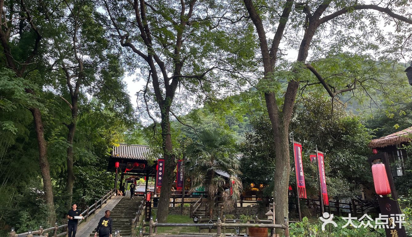 小鳖大院谷山店