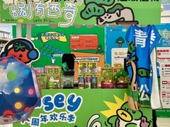 -凯德广场(西城店)