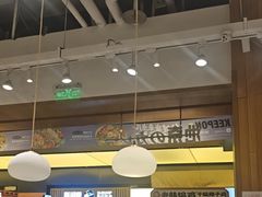 -池奈·日式咖喱蛋包饭(老城根Gpark店)
