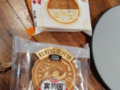-贰重天冰煮羊自助火锅(东坝店)