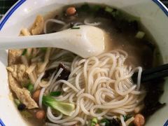 -八十八粉儿(尚都店)