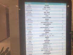 -瑞慈体检上海陆家嘴机构