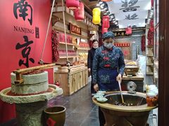 -江小菜酱菜(南京夫子庙步行街店)