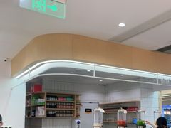 -晓沸牛肉海鲜小火锅(白湖亭万达广场店)
