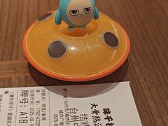 -味千拉面(中盛广场店)