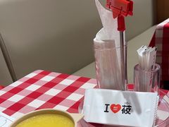 -西贝(大华虎城店)
