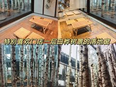 -Metal hands·铁手咖啡