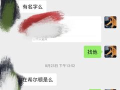 -大理实力希尔顿酒店御璽中餐厅YUXI – CHINESE RESTAURANT