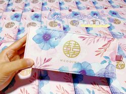 -卡卡喜糖伴手礼·商务礼宝宝礼·婚礼用品