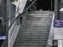 -白象居