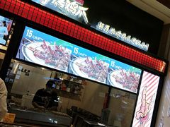 -阿芮烤鸡爪(世纪金源店)