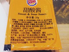 -汉堡王(天津鲁能店)