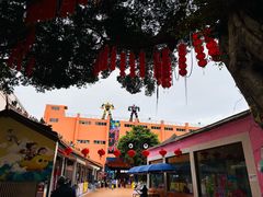 -求水山公园