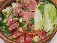 招牌三宝腊味饭-潮香兴煲仔饭(莲花路店)