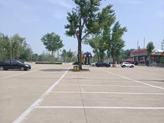 -南戴河国际娱乐中心