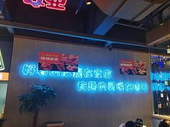 -本色.小马哥烧烤(五一路总店)