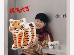 -iis:land(万菱汇店)