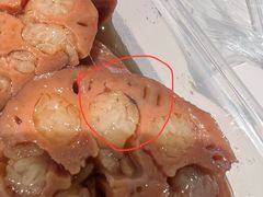 -方爷爷·方奶奶蜜藕
