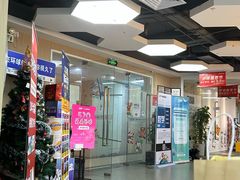 -环球雅思·托福·ALevel·OSSD·DSE·留学英语培训学校(体育西校区)
