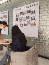 点击看大图 -菊子小颜·日式整骨·产后管理