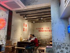 大堂-四小区火锅·巷子里的重庆火锅(花照壁店)