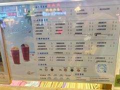 菜单-厝内小眷村(长宁定西路店)