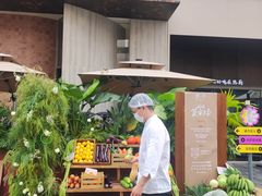 -蘑界·野生菌火锅(深业上城店)