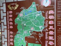 -抱犊寨风景区