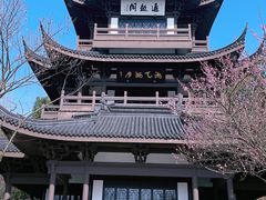 -范蠡湖公园